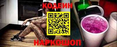 бошки Малоярославец