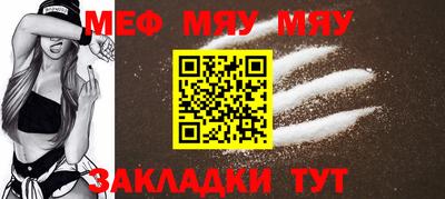 мескалин Малгобек