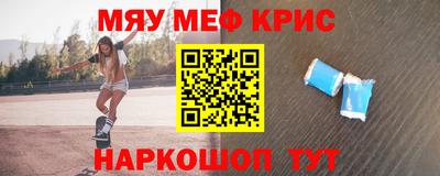 бошки Малоярославец