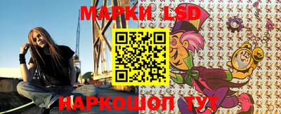 прущая мука Можга