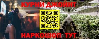 мескалин Малгобек