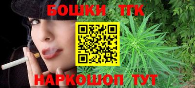 мескалин Малгобек