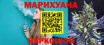 гашик Мариинск