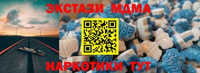 бошки Малоярославец