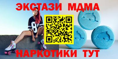 мескалин Малгобек