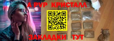 мескалин Малгобек