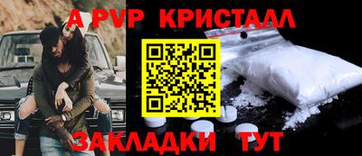 мескалин Малгобек