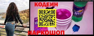 марки nbome Можайск
