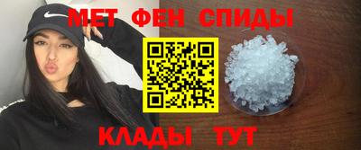 шишки Моздок
