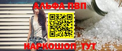 прущая мука Можга