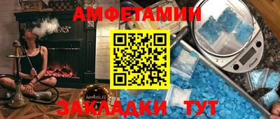 мескалин Малгобек