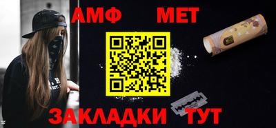 бошки Малоярославец