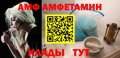 мескалин Малгобек