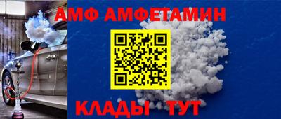 бошки Малоярославец