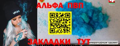 мескалин Малгобек