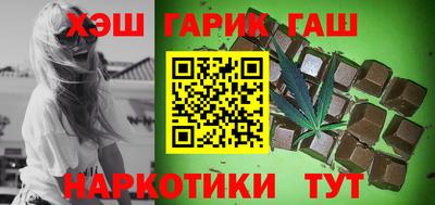 бошки Малоярославец
